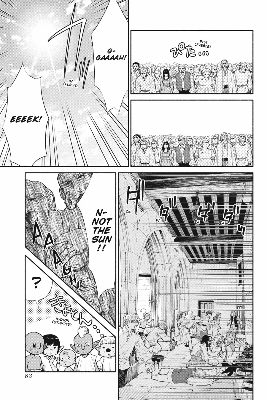 Tensei Goblin dakedo Shitsumon aru? Chapter 59 24